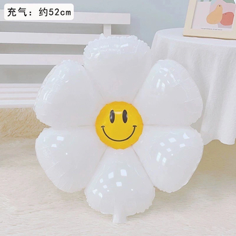 Daisy Smiley Balloon (Medium Size) 